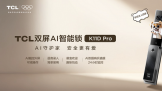 ����һ�º������ϣ�TCL˫��AI������K11D Pro�������ȶ�Ӯ���û�����