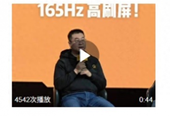 iQOOZ11 �׿�165Hz��ˢ�羺��9020mAh�������