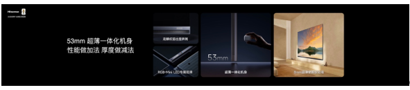 2026�콢���Ӱ汾�𰸣����ŷ���RGB-Mini LED����E7S Pro