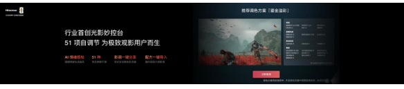 2026�콢���Ӱ汾�𰸣����ŷ���RGB-Mini LED����E7S Pro