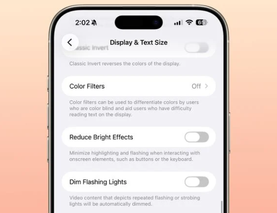 iOS 26.4 Beta 4�е�����������