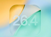 iOS 26.4 Beta 4�е�����������