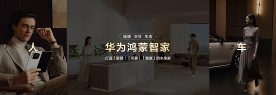  �������磬�������죺��Ϊ�����Ǽҡ�1+3+N������������£���������AWE