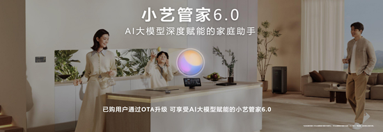  �������磬�������죺��Ϊ�����Ǽҡ�1+3+N������������£���������AWE