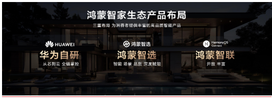 ��Ϊ�ٰ�����ǼҼ�����ͨ�ᣬ�����Ʒ�ذ�����