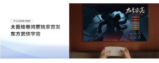 ��Ϊ�ٰ�����ǼҼ�����ͨ�ᣬ�����Ʒ�ذ�����