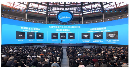 ���ĳ����ذ���������ȫ������ȫ��ˮ�����������������ǻ۳���������ͼ��