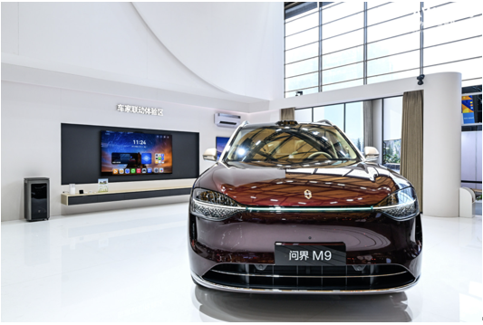 ��Ϊȫ��������AWE 2026����Ϊ�����Ǽ� �ǻ�ȫ��̬����δ����