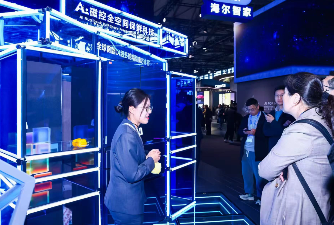 �����Ǽҷ���AI֮��2.0�ͼ�ͥ�����ˣ����˼������һ��