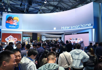 2026AWEǰհ���ҵ�AI�����ƣ���������֣�������ͨ��׼�����ƶ�