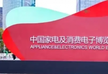 2026���й��ҵ缰���ѵ��Ӳ�����    ��ῴ��ʲô