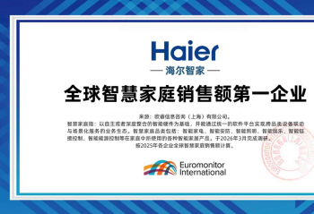 �����Ǽҷ���AI֮��2.0�ͼ�ͥ�����ˣ����˼������һ��