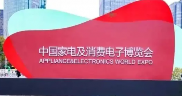 2026���й��ҵ缰���ѵ��Ӳ�����    ��ῴ��ʲô
