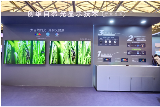 ͻ�Ʊ߽硢����׳ʣ���ά˫������̬ȫ������AWE2026