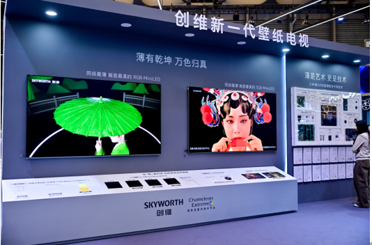 ͻ�Ʊ߽硢����׳ʣ���ά˫������̬ȫ������AWE2026