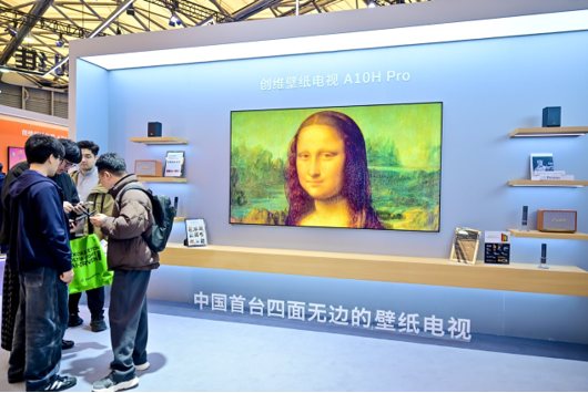 ͻ�Ʊ߽硢����׳ʣ���ά˫������̬ȫ������AWE2026