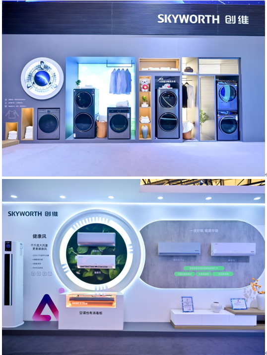 ͻ�Ʊ߽硢����׳ʣ���ά˫������̬ȫ������AWE2026