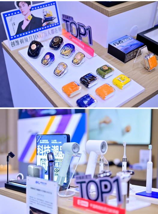 ͻ�Ʊ߽硢����׳ʣ���ά˫������̬ȫ������AWE2026