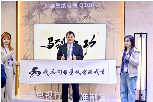 ͻ�Ʊ߽硢����׳ʣ���ά˫������̬ȫ������AWE2026