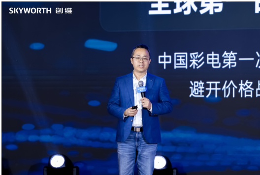 ��άȫƷ��ս����ά������Ʒ������ȫ���ҵ������