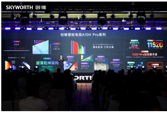 ��άȫƷ��ս����ά������Ʒ������ȫ���ҵ������