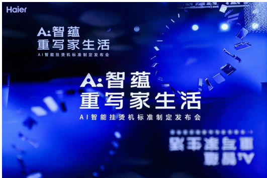 ����С�ҵ�AWE����AI���ܹ��̻���׼����д��������ײ��߼�