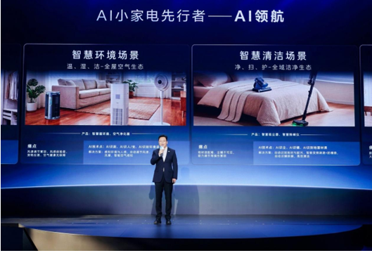 ����С�ҵ�AWE����AI���ܹ��̻���׼����д��������ײ��߼�