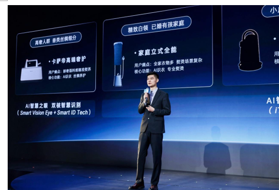 ����С�ҵ�AWE����AI���ܹ��̻���׼����д��������ײ��߼�