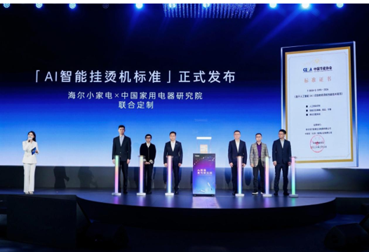 ����С�ҵ�AWE����AI���ܹ��̻���׼����д��������ײ��߼�