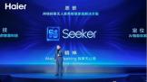 ���˼������һ����������ҵ�׷����L4����������ϵSeeker
