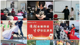΢�̾磬��԰�ᡭ���������ÿ����������̡��������