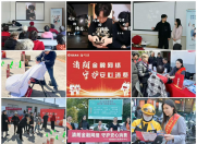 ΢�̾磬��԰�ᡭ���������ÿ����������̡��������