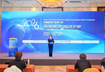 ����ȫ�֣�2026�й��ҵ��ҵ������ٿ�