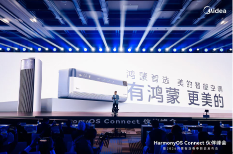 2026������ѡ������������Ļ������˫��Ʒ����ȫ�����ǻ�����