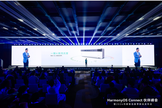 2026������ѡ������������Ļ������˫��Ʒ����ȫ�����ǻ�����