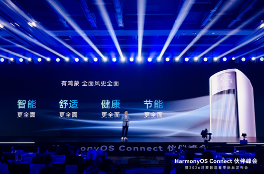 2026������ѡ������������Ļ������˫��Ʒ����ȫ�����ǻ�����