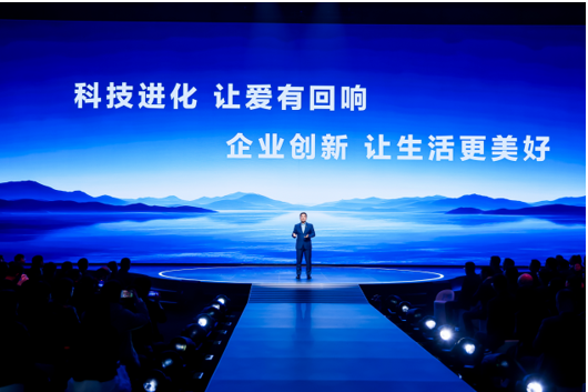 ����ȫ���û������� ���ƽ� 2026 �׳�ֱ������ AI �Ƽ���Ӧÿһ���ڴ�