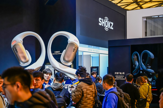 ����Я����ʽ����������OpenFit Pro���ذ�����AWE2026