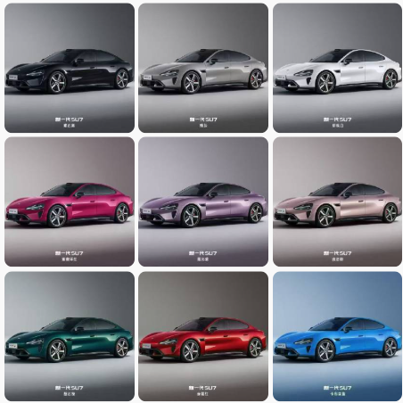 ��һ�� SU7 ��3 �� 19 �� 19:00 ��ʽ����