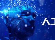 AI���� ���ܼҾӲ�ҵؽ�����ϡ�ͨ�����ԡ�