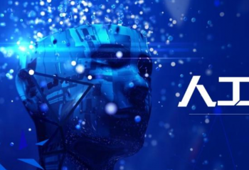 AI���� ���ܼҾӲ�ҵؽ�����ϡ�ͨ�����ԡ�