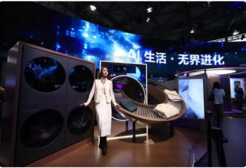 2026 AWE��Ļ��AI�ȳ��£��������ҵ����ѣ�