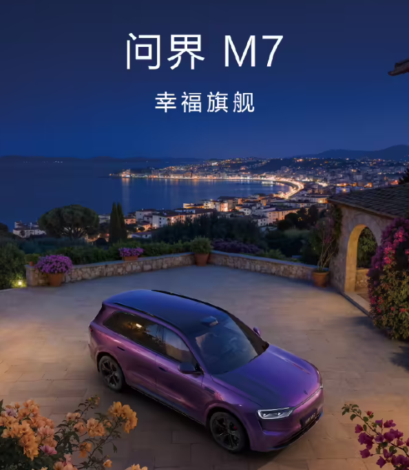 �������ж��ͼ���ɫ����  3��23�տ���Ԥ�� 