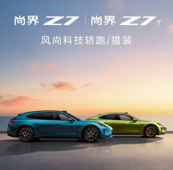 �������ж��ͼ���ɫ����  3��23�տ���Ԥ�� 