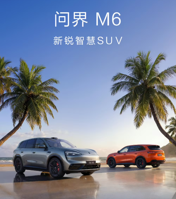 �������ж��ͼ���ɫ����  3��23�տ���Ԥ�� 