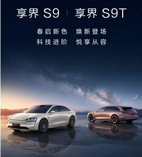 �������ж��ͼ���ɫ����  3��23�տ���Ԥ�� 