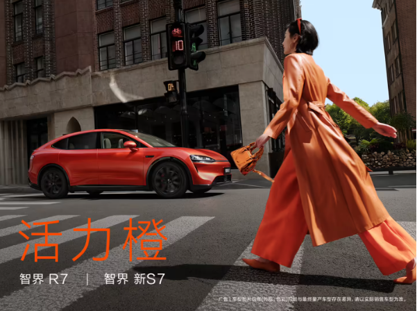 �������ж��ͼ���ɫ����  3��23�տ���Ԥ�� 