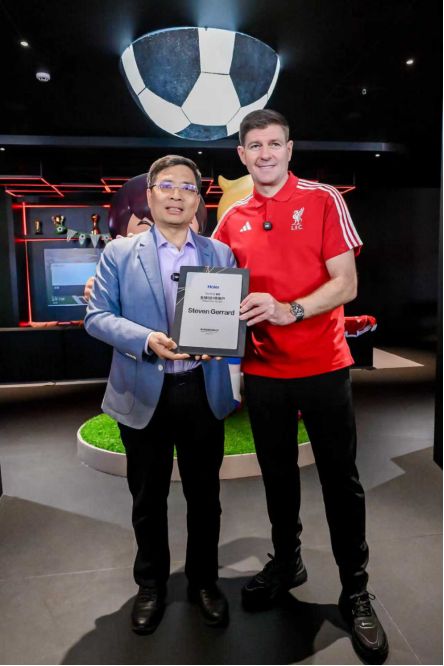 杰拉德现身海尔AWE,成Seeker套系全球001号用户