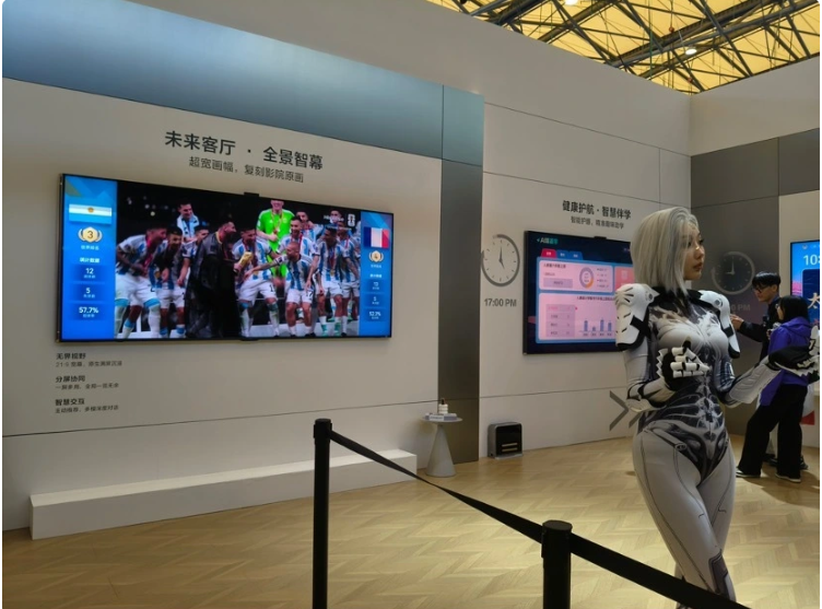 家电业迎AI化与机器人化浪潮 2026年或是AI原生家电爆发元年