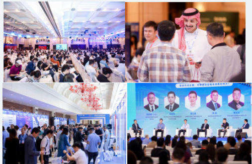 首发!4月10日深圳,半导体大会重磅议程揭晓!